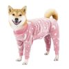 Soft Dog Clothes High Elasticity Photography Prop Non-sticky Hair Bone Pattern Pet Clothes